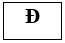 Cho hàm số y = x.e^x trang 42 SBT Toán 12 Tập 1